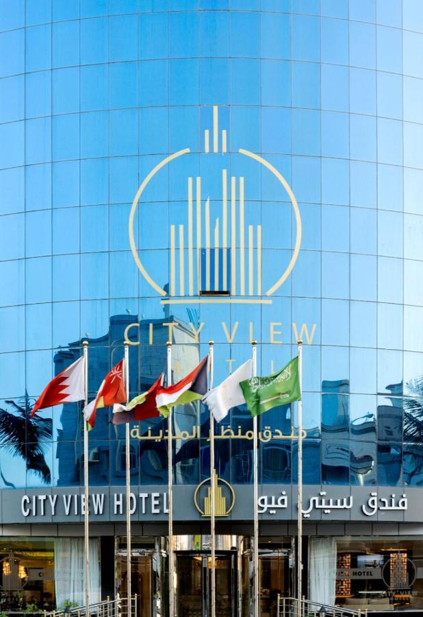 فندق ستي فيو- City View Hotel Jeddah Bagian luar foto